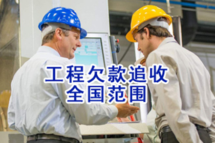 10万信用卡透支医疗费难偿，求解对策